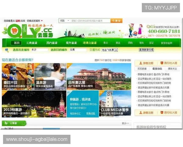 PA真人网页版全天候客服支持,保障您的游戏体验无忧 PA真人网页版全天候客服支持,保障您的游戏体验无忧