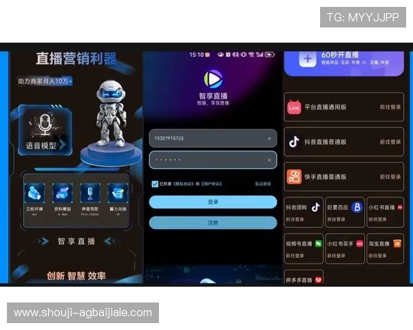 专业真人视讯登录下载指南,助你轻松掌握游戏技巧与账号安全保障 专业真人视讯登录下载指南,助你轻松掌握游戏技巧与账号安全保障