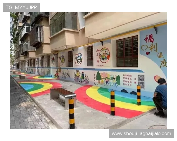 全面解析AG国际馆的优惠政策及如何合理利用提升盈利空间