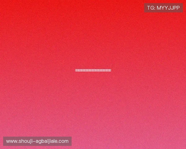 全面解析真人视讯滚球盘的赔率变化及投注技巧指南 全面解析真人视讯滚球盘的赔率变化及投注技巧指南