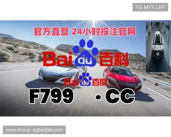 凯发ag旗舰厅官网提供最安全的在线娱乐体验,打造值得信赖的博彩平台 凯发ag旗舰厅官网提供最安全的在线娱乐体验,打造值得信赖的博彩平台