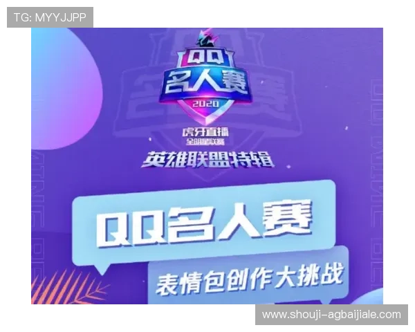 加入ag视讯网站论坛社区,第一时间获取最新游戏优惠活动与赛事信息 加入ag视讯网站论坛社区,第一时间获取最新游戏优惠活动与赛事信息