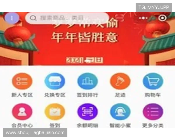 凯发旗舰厅官网首页:全面介绍平台特色与最新优惠活动 凯发旗舰厅官网首页:全面介绍平台特色与最新优惠活动