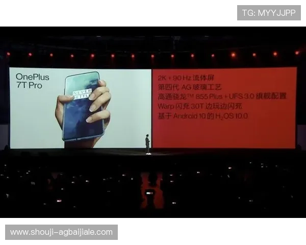 快速登录AG旗舰厅会员账号的实用技巧解析