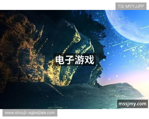 欢迎加入ag电玩游戏大家庭探索多样化的精彩游戏内容享受极致娱乐体验 欢迎加入ag电玩游戏大家庭探索多样化的精彩游戏内容享受极致娱乐体验