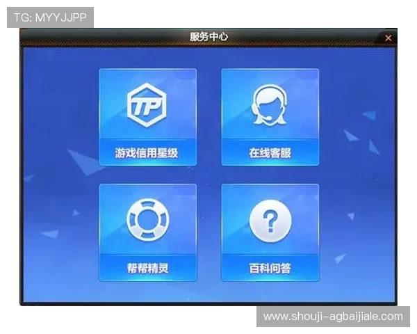 真人视讯旗舰厅官方地址全天候在线客服保障您的游戏体验 真人视讯旗舰厅官方地址全天候在线客服保障您的游戏体验