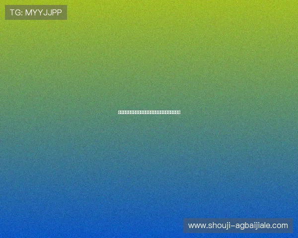 真人视讯登录操作指南，快速注册登录享受丰富游戏内容