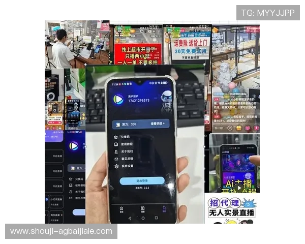 真人视讯网娱乐平台提供丰富多样的真人直播娱乐内容 真人视讯网娱乐平台提供丰富多样的真人直播娱乐内容