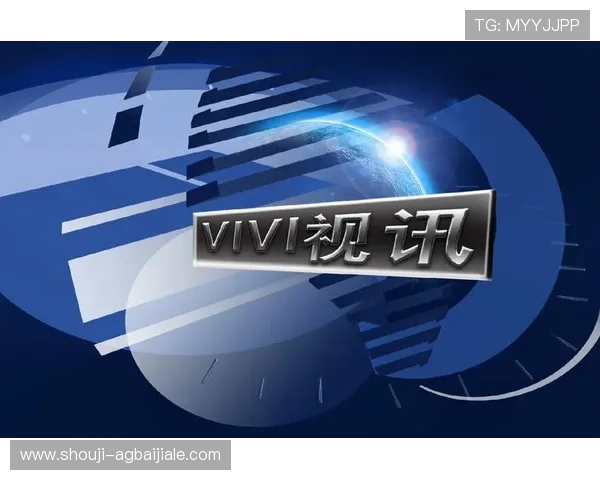 真人视讯官网入口:真人视讯平台入口的安全性与合法性详细解析 真人视讯官网入口:真人视讯平台入口的安全性与合法性详细解析