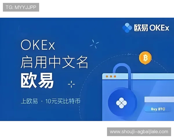 云顶娱乐官方网址app支付方式多样,安全便捷的充值体验 云顶娱乐官方网址app支付方式多样,安全便捷的充值体验