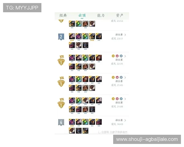 云顶新耀官网投注流程详解，快速注册轻松开始娱乐之旅