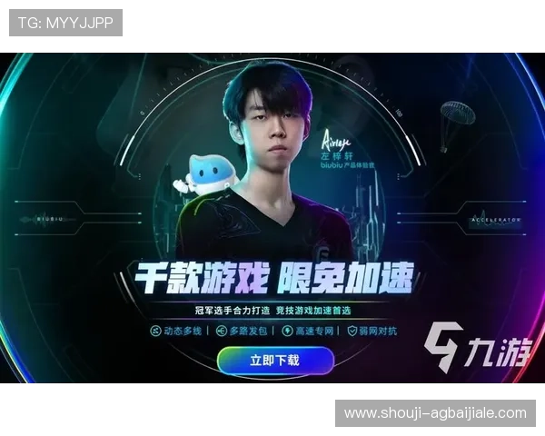 AG真人馆新手入门指南:快速掌握游戏规则与赢取技巧的实用建议 AG真人馆新手入门指南:快速掌握游戏规则与赢取技巧的实用建议