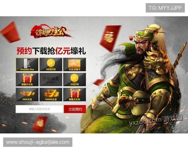 天博真人游戏最新版本上线带来全新视觉体验与玩法创新