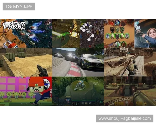 j9真人游戏最新动态分析,丰富的游戏类别与优质的客户服务让你畅享无限乐趣 j9真人游戏最新动态分析,丰富的游戏类别与优质的客户服务让你畅享无限乐趣