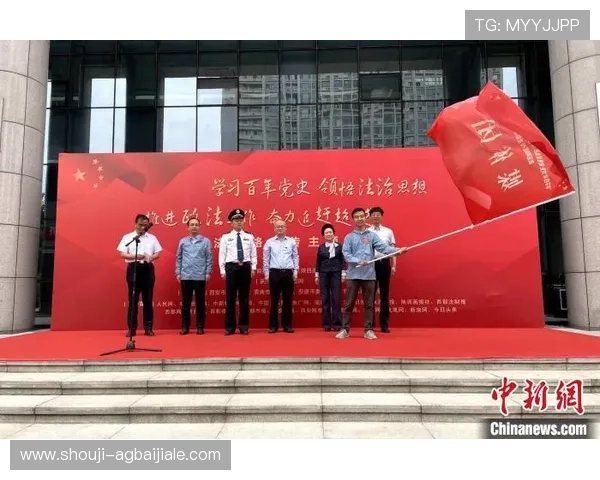 多样化的ag视讯大厅促销活动与优惠政策全面解析每位玩家的福利 多样化的ag视讯大厅促销活动与优惠政策全面解析每位玩家的福利