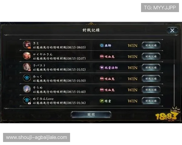 掌握真人ag视讯怎么玩才能提高胜率的实用技巧指南 掌握真人ag视讯怎么玩才能提高胜率的实用技巧指南