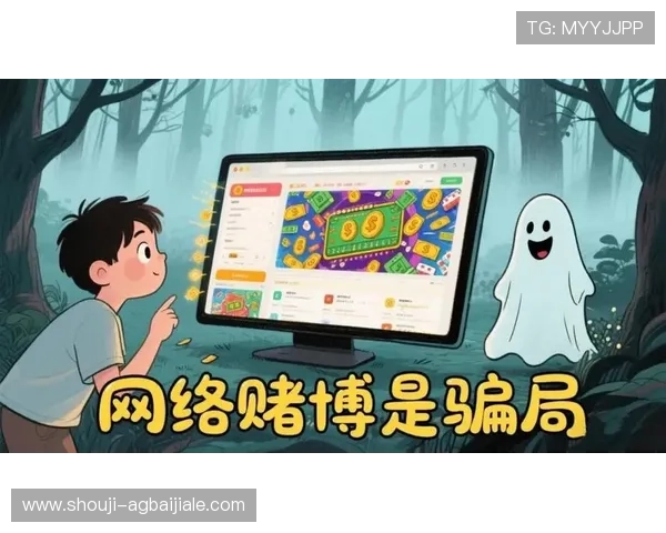 马来西亚云顶线上赌城最新技术保障玩家资金安全与隐私保护