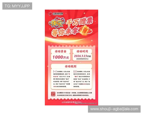 万利真人游戏网站最新优惠活动全面解析助你轻松赢取丰厚奖励