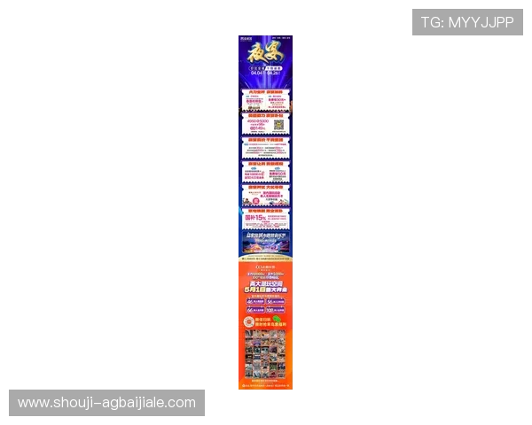 MG视讯游戏最新优惠活动汇总助你轻松享受丰富奖励和超值福利提升游戏乐趣