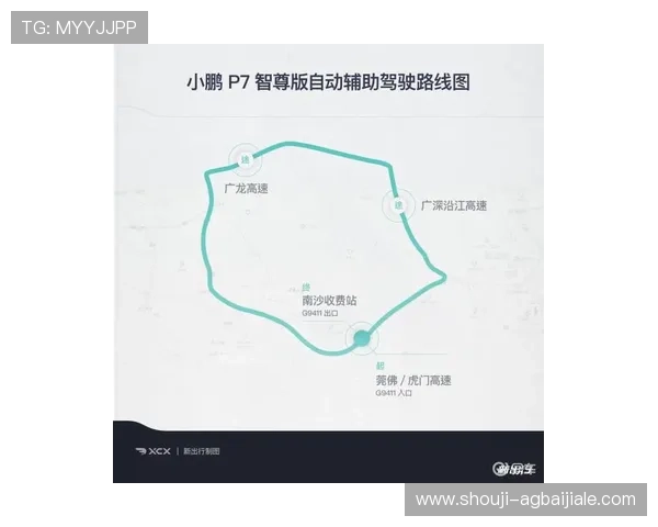 K8视讯入口最新版本更新内容介绍,提升用户体验与平台安全性的重要变化详解 K8视讯入口最新版本更新内容介绍,提升用户体验与平台安全性的重要变化详解