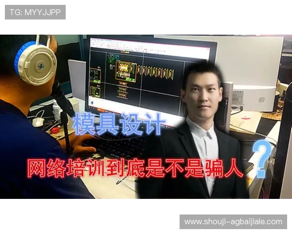欧博真人直播在哪看最安全,避免误入非法平台,保障观看体验和账号安全 欧博真人直播在哪看最安全,避免误入非法平台,保障观看体验和账号安全