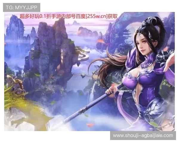 真人登录游戏网址最新安全稳定,快速进入热门网络游戏体验全新乐趣 真人登录游戏网址最新安全稳定,快速进入热门网络游戏体验全新乐趣