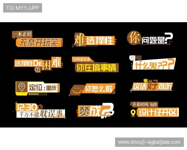 线上真人MG注册流程详解帮助新手快速入门体验真人娱乐的最佳途径 线上真人MG注册流程详解帮助新手快速入门体验真人娱乐的最佳途径