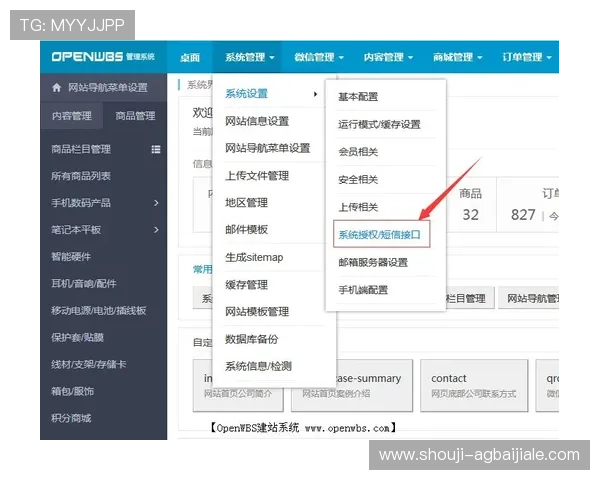 解决博鱼真人平台会员登录不上问题的详细操作流程与客服联系方式推荐