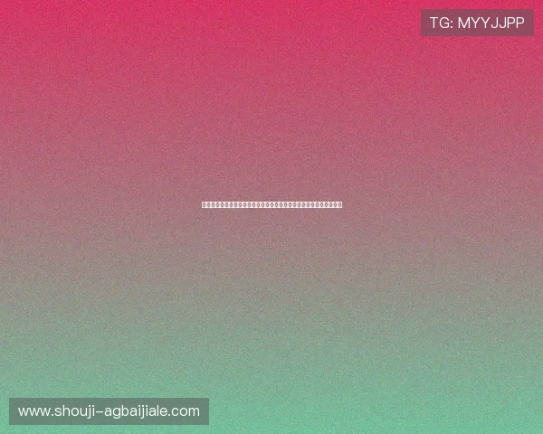 龙宝百家乐助力世界杯竞猜体验全面升级，打造最专业的体育博彩平台