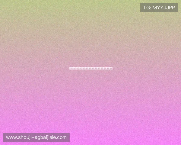 完美视讯网站为您呈现最全的世界杯主题报道与精彩赛事直播内容 完美视讯网站为您呈现最全的世界杯主题报道与精彩赛事直播内容