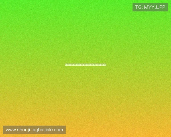 世界杯期间经典百家乐庄家玩法指南帮助玩家把握投注节奏与赢面 世界杯期间经典百家乐庄家玩法指南帮助玩家把握投注节奏与赢面